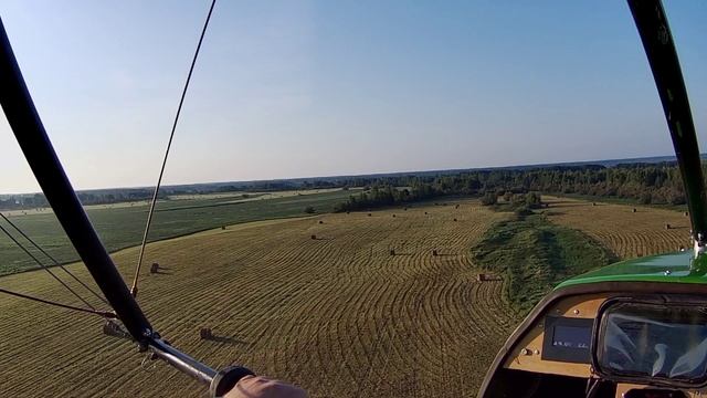 Родная