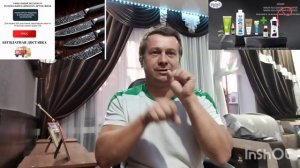 эрсаг