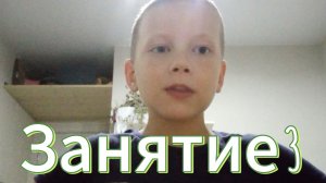 Работа с аудиохрестоматией и видеохрестоматией | Занятие 3