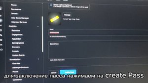 Как сделать гейм пасс в роблоксе в 2025 году?! это видео для вас если у вас такой вопрос!