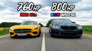 BMW M5 F90 800л.с. vs Mercedes AMG GTs 760л.с. SUZUKI HAYABUSA Gen 3 vs KAWASAKI ZX10R РЕВАНШ.