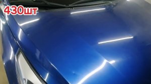 Ремонт града 430шт