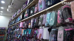 Материальную поддержку малоимущие многодетные семьи получат для первоклашек