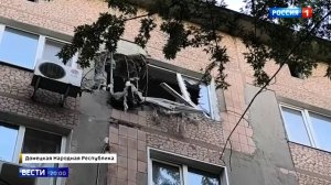 Последствия атаки украинских боевиков на Енакиево