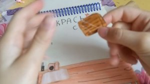 бумажные сюрпризы