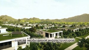 Хотели купить дом в Абхазии?!