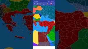 война стран мира