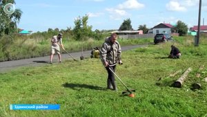 НОВОСТИ УТРА – 21 августа 2025