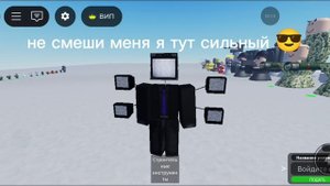 как вы думаете кто самый сильный (часть 2)