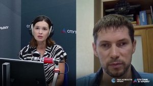 🔴LIVE. Единая схема водоснабжения и водоотведения для всех муниципалитетов