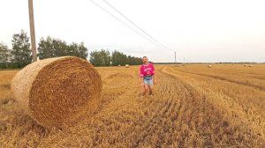 Света и тюки