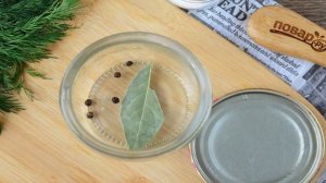 Болгарский перец с укропом и чесноком на зиму