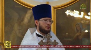 В Санкт-Петербурге почтили память святителя Митрофана, первого епископа Воронежского