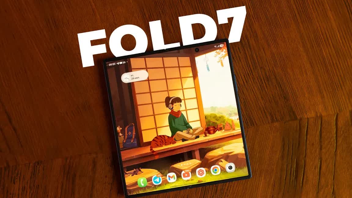 Три недели с Galaxy Fold 7 - лучший Fold на сегодня!