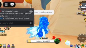 ПРОКАЧИВАЮСЬ В ЭВОЛЮЦИИ БРЭЙНРОТ! 😃😃😃