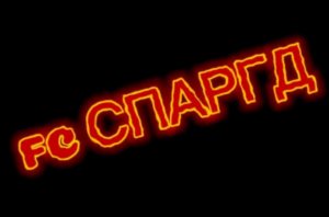 Ударная серия