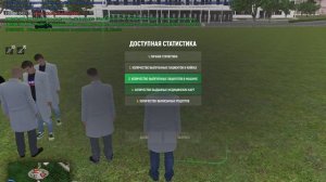 RADMIR CRMP 2025-08-23 02-26-09