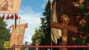 Русская Церковь почтила память святителя Митрофана Воронежского