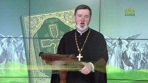 Евангелие 24 августа. Так и Отец Мой Небесный поступит с вами, если не простит каждый из вас