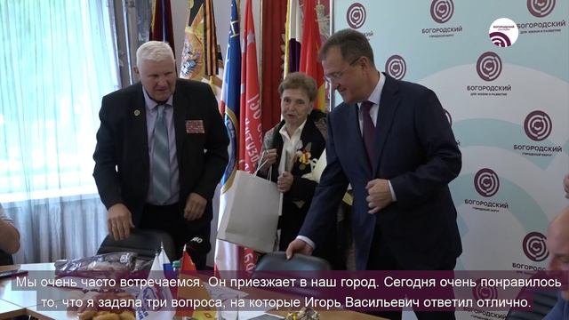 Спасибо, что вы рядом! смотреть онлайн