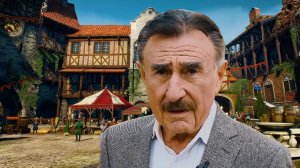 Леонид Каневский ведёт расследование в Ведьмаке 3 - The Witcher 3 - Часть 1