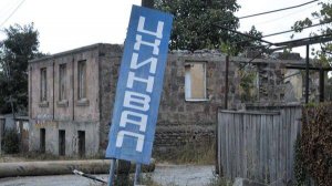 Южная Осетия после войны. Александр Беляев, Елена и Олег Шаландин.