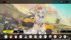 ZZZ (Zenless Zone Zero) 2.2 Орфея и Магус, Сид: живые обои в игре