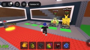 Играю в steal a braintot (на приватке)