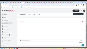 99 ночей в лесу и grow a garden