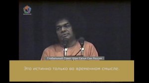 145 - Пять основных человеческих ценностей, которые следует развивать (часть 1-я из 2-х).