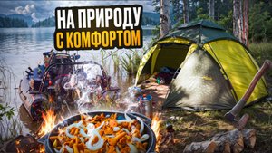 ГРОМ С МОЛНИЕЙ//ИВЛЕВ В ТЕМЕ//ЛОДКУ ПОЛОМАЛИ//ВОТ ОНА НАСТОЯЩАЯ РЫБАЛКА