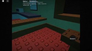 роблокс судный день прохождение (это реально страшно)