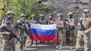 22 августа – День государственного флага Российской Федерации, 22 августа 2025 года