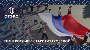 Музыка, которая всегда с тобой