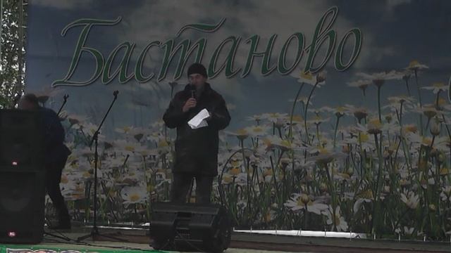 Сабантуй в Бастанове, 21 июня 2025 г., часть 2 смотреть онлайн