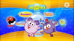 Смешарики лучшие серии 3 обзор на dvd диск новый диск