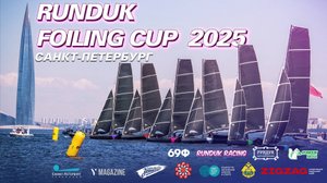 Runduk Foiling Cup 2025 гонки на фойловых лодках 69F, ивент 3, Санкт-Петербург, день 2