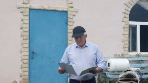 2 й день села