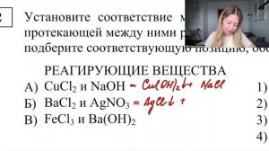 разбор демо огэ 2026