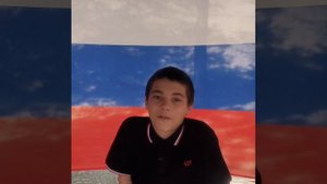 "Триколор страны родной"