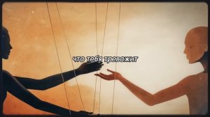 Если мужчина ИСПОЛЬЗУЕТ женщину, то проявляет ЭТИ 5 поведений - Карл Юнг