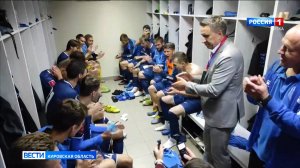 Кировский любительский футбольный клуб «Фанком» обыграл «Динамо»