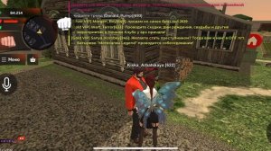 жб блек раша 1