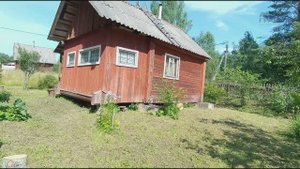 Домик в деревне Некрасово