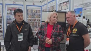 Компания URAL STONE, участник выставки "Индустрия камня 2025"