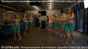 Ори Таити (Тамурэ) - танец- визитная карточка острова Таити.