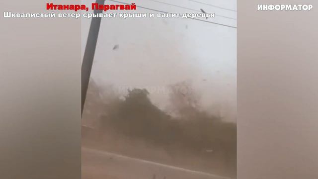 Новости_Сегодня_21_08_2025_Россия,_Москва,_Экстренный_вызов_США Венс