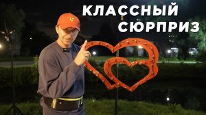 САЛЮТ СЮРПРИЗ #салют #свадьба #идеяподарков #тренд #праздник #сюрприз #любовь #красота