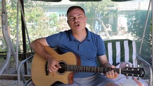 Сеньорито (авторская песня)