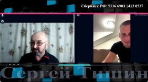 Кто вам Друг